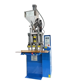 20T高速機立式注塑機